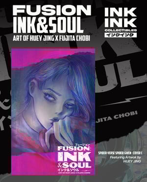 Image of Pre-Order: Fusion: Ink & Soul The art of Huey Jing & Fujita  < Blindbag > // 2025