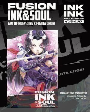 Image of Pre-Order: Fusion: Ink & Soul The art of Huey Jing & Fujita  < Blindbag > // 2025