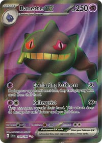 Banette ex - 229/198 - SV01: Scarlet & Violet Base Set - Near Mint