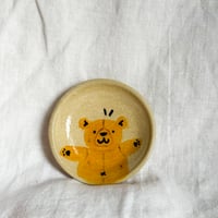 Image 1 of Tiny Teddy Plate
