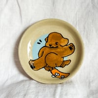 Image 1 of Skateboarding Blue Plate