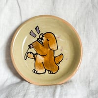 Image 1 of Singer Plate