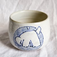 Image 2 of Big Stretch Cup