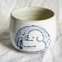 Image 3 of Big Stretch Cup