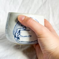 Image 4 of Big Stretch Cup