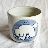 Image 3 of Biig Stretch Cup