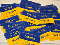 Image 2 of Слава Україні - Slava Ukraini (Glory to Ukraine) Sticker