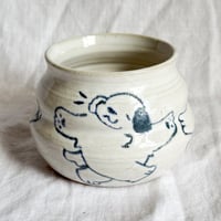 Image 2 of Dancing Around Cup