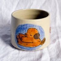 Image 1 of Biiig Stretch Cup