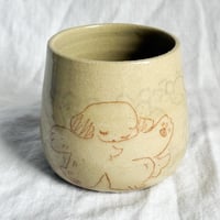 Image 1 of Dance Party Cup