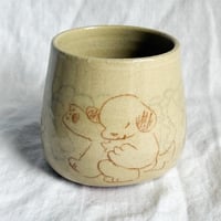 Image 2 of Dance Party Cup