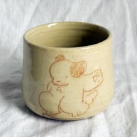 Image 1 of Skateboarding Cup