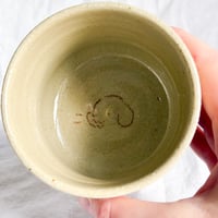 Image 5 of Lying in Flowers Cup