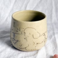 Image 4 of Dancing Cup