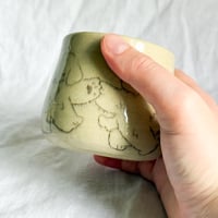 Image 5 of Dancing Cup