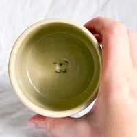 Image 7 of Dancing Cup