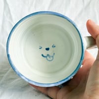 Image 4 of Causing Mischief Mug