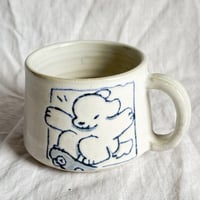 Image 1 of Blue Skateboarding Mug