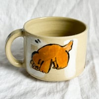 Image 1 of Biiiiig Stretch Mug