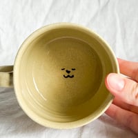 Image 6 of Dancing Around Mug 3