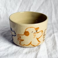 Image 3 of Outlines Dancing Around Mug