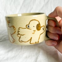 Image 5 of Outlines Dancing Around Mug