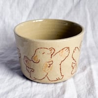 Image 2 of Pencil Dancing Around Mug