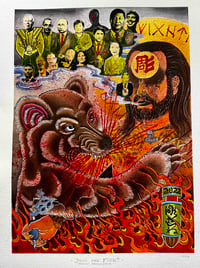 Join the fight print