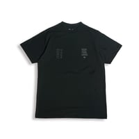 Image 1 of BF BHL GUAHAN TEE