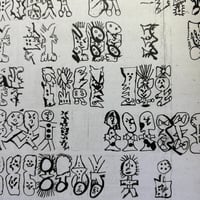 Image 12 of Smell The Flowers Awaken Tydrax 618 by Leomi Sadler