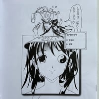 Image 5 of Sua Yoo Collected Comics 2011-2013