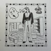 Image 4 of King Terry's Heta Uma Covers Collection! Includes BRAND NEW PENGUIN COMICS!