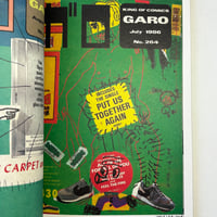 Image 6 of King Terry's Heta Uma Covers Collection! Includes BRAND NEW PENGUIN COMICS!