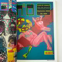 Image 9 of King Terry's Heta Uma Covers Collection! Includes BRAND NEW PENGUIN COMICS!