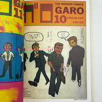 Image 13 of King Terry's Heta Uma Covers Collection! Includes BRAND NEW PENGUIN COMICS!