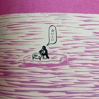 Image 17 of King Terry's Heta Uma Covers Collection! Includes BRAND NEW PENGUIN COMICS!