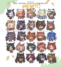 Image 1 of Uma Musume Keychains - Series 2
