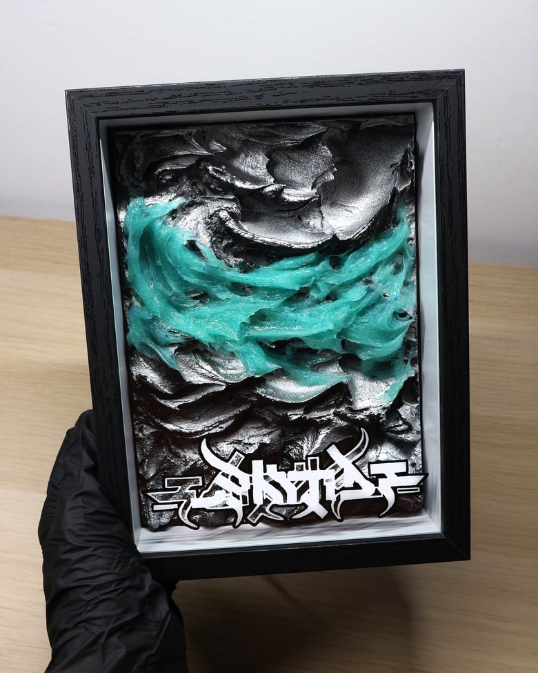 Image of "STRIDE" - 3D framed Original painting