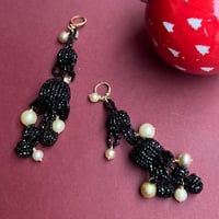 Image 4 of *1* Boucles  "DONIZETTI" CONCOURS 