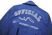 Image 5 of SUZUKA CIRCUIT ORIGINAL JACKET