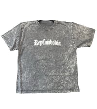 Image 1 of Vintage Acid Wash RepCambodia Tee