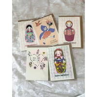 Image 1 of Assorted Pack of 5 Russian Doll Birthday Cards