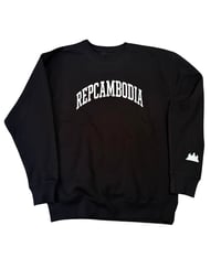Repcambodia Arch Crewneck Sweater