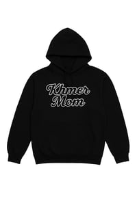 Khmer Mom Hoodie (Front Design) 