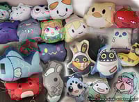 Image 1 of Misc Throw Pillows