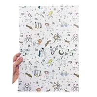 Image 8 of *SALE* Wrapping Paper Various Designs - £1 per sheet! 