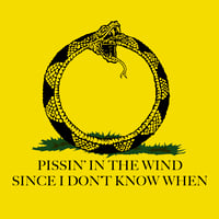 Image 3 of *BLAND BRAND* 'OUROBOROS' T-SHIRT