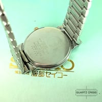 Image 2 of 1997 Seiko Spirit 2-Tone Quartz Dress Watch (5P31-6A50)