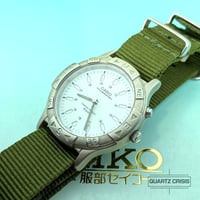 Image 1 of 2000s Casio MTP-1125 Quartz Illuminator Field Watch