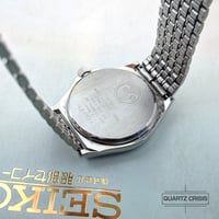 Image 2 of 1987 Seiko Quartz Chronos Day-Date (5H23-7080)